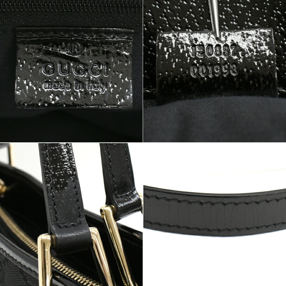 Gucci Eclipse Black Shoulder Tote Bag GG Canvas Jacquard Leather - Picture 9 of 9